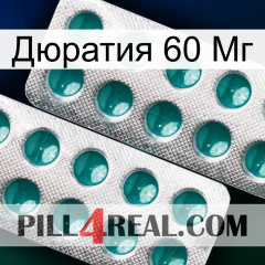 Дюратия 60 Мг dapoxetine2